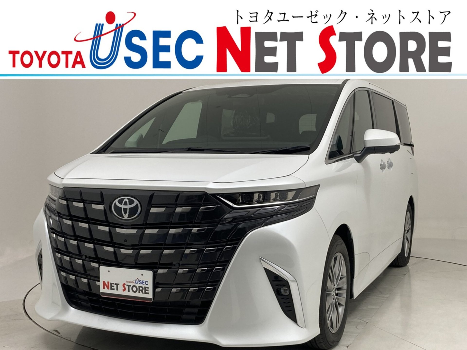 TOYOTA ALPHARD - View 1