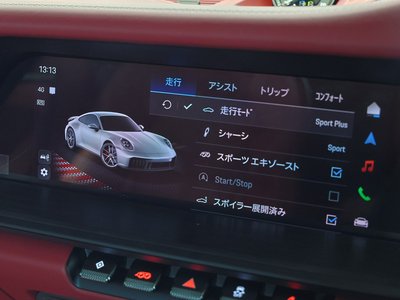 2025 Porsche 911 缩略图 68