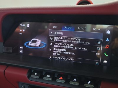 2025 Porsche 911 缩略图 60
