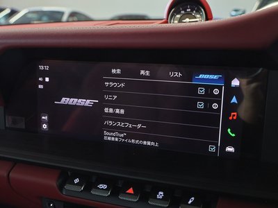 2025 Porsche 911 缩略图 67