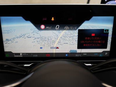 2022 Mercedes-BENZ S-CLASS MAYBACH — миниатюра 61