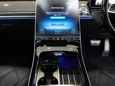 2022 Mercedes-BENZ S-CLASS MAYBACH — миниатюра 55