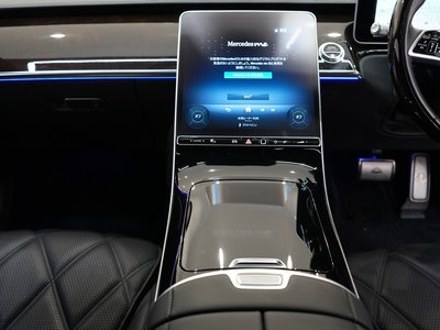 2022 Mercedes-BENZ S-CLASS MAYBACH — миниатюра 54