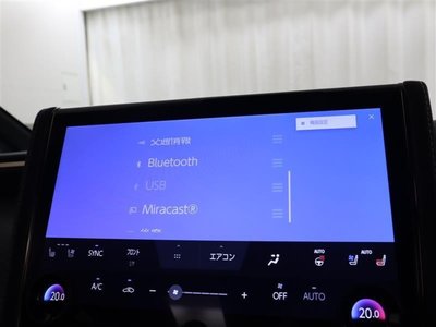 2024 Toyota ALPHARD — миниатюра 21