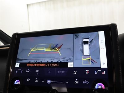 2024 Toyota ALPHARD — миниатюра 22