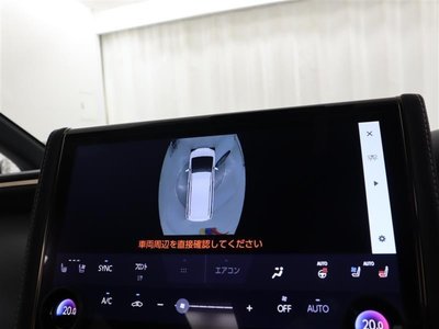 2024 Toyota ALPHARD — миниатюра 23