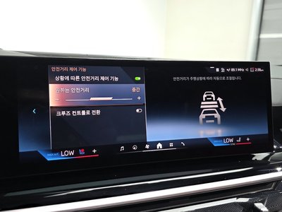 2023 BMW X7 thumbnail 34