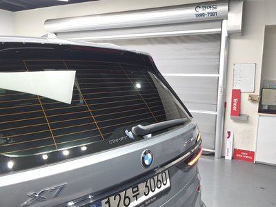 2023 BMW X7 thumbnail 40