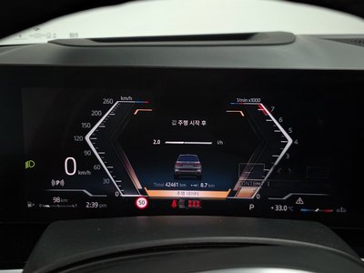 2023 BMW X7 thumbnail 11