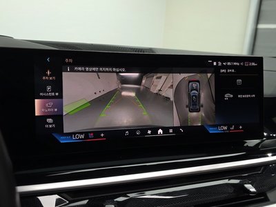 2023 BMW X7 thumbnail 21
