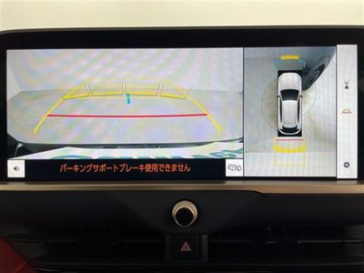 TOYOTA CROWN SPORT - 4