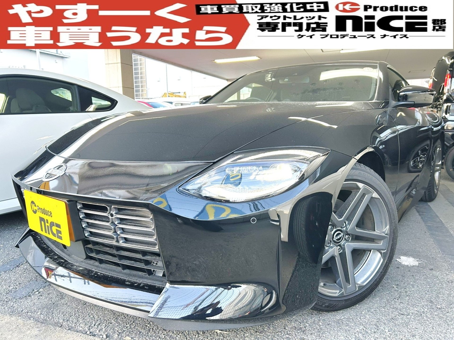 NISSAN FAIRLADY Z - View 1