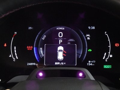 صورة 9 لـ 2023 Lexus RX