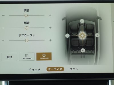 2025 LAND Rover RANGE ROVER 缩略图 15