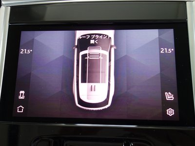 2025 LAND Rover RANGE ROVER 缩略图 52