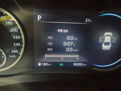 GENESIS G80 (RG3) - 7