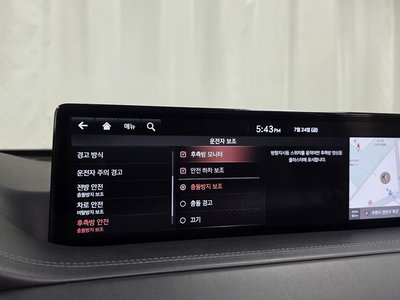 2020 Genesis GV80 缩略图 33