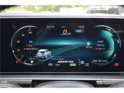 صورة مصغرة 40 لـ 2020 Mercedes-BENZ GLE AMG