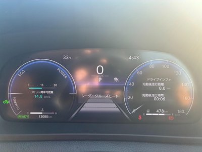 2023 Toyota CROWN SPORT thumbnail 27