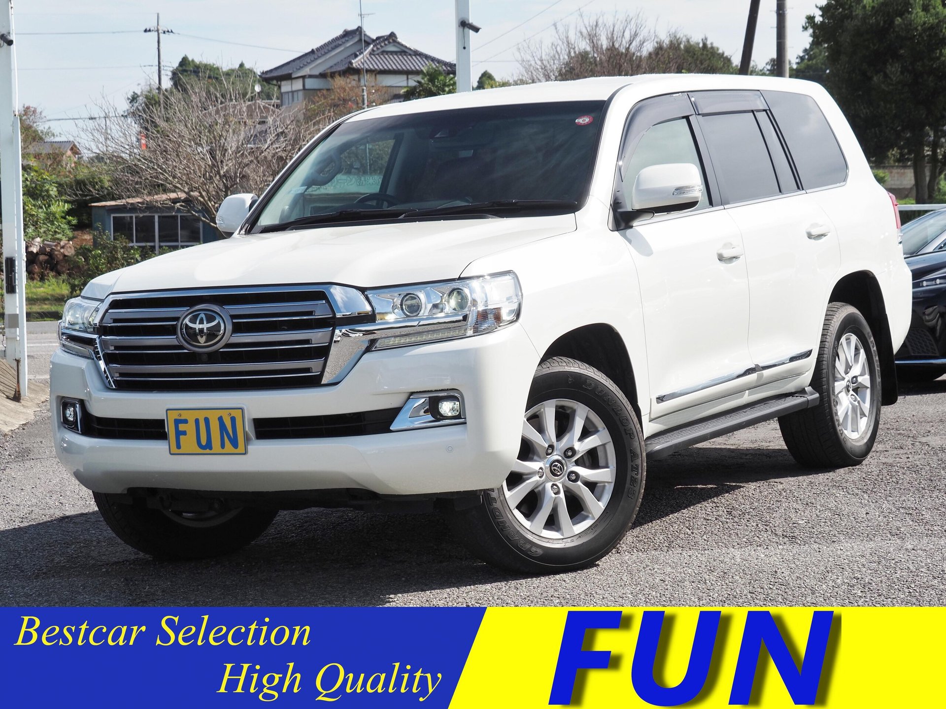 TOYOTA LAND CRUISER 200 - View 1