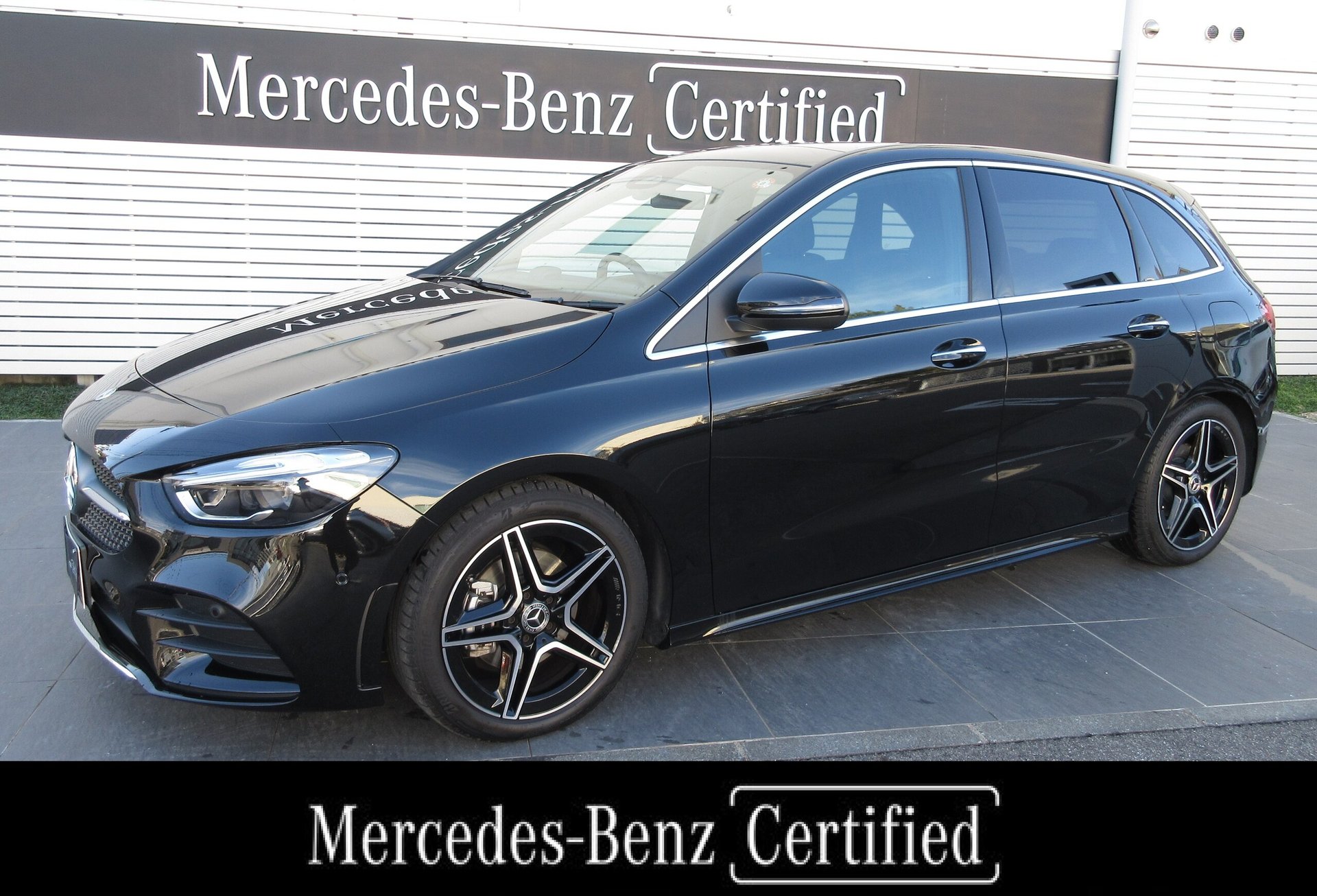 MERCEDES-BENZ B-CLASS - View 1