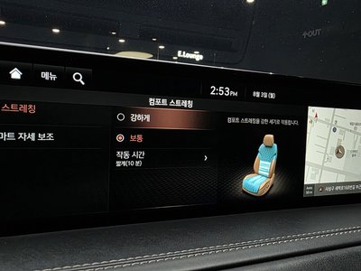 2020 Genesis GV80 thumbnail 35