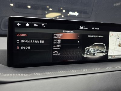 2020 Genesis GV80 thumbnail 23
