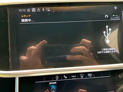 2024 AUDI RS6 AVANT 缩略图 47