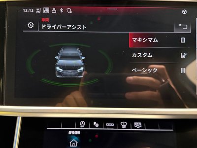 2024 AUDI RS6 AVANT 缩略图 49