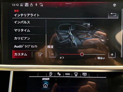 2024 AUDI RS6 AVANT 缩略图 48