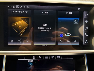 2024 AUDI RS6 AVANT 缩略图 44