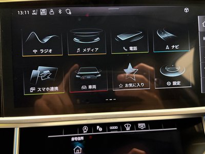 2024 AUDI RS6 AVANT 缩略图 45