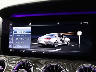 2019 Mercedes-BENZ CLS thumbnail 47