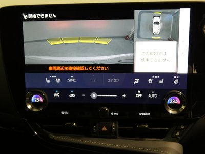 LEXUS NX - 5