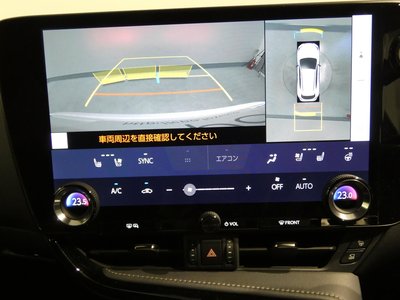 LEXUS NX - 4