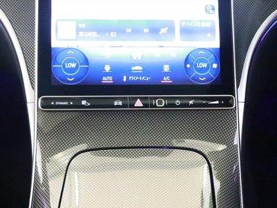 2023 Mercedes-BENZ C-CLASS — миниатюра 15