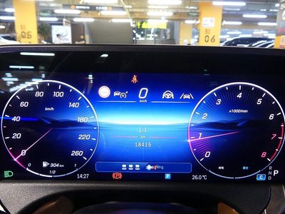 صورة 8 لـ 2025 Mercedes-BENZ E-CLASS