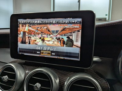 2015 Mercedes-BENZ C-CLASS AMG 缩略图 25