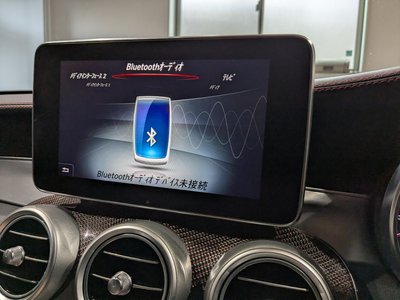 2015 Mercedes-BENZ C-CLASS AMG 缩略图 26