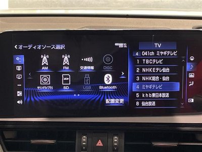 2022 Lexus ES photo 6
