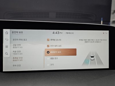 صورة مصغرة 17 لـ 2022 Genesis G90 (RS4)