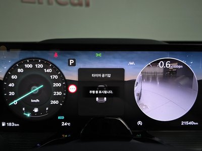 2024 Genesis GV80 COUPE 缩略图 12