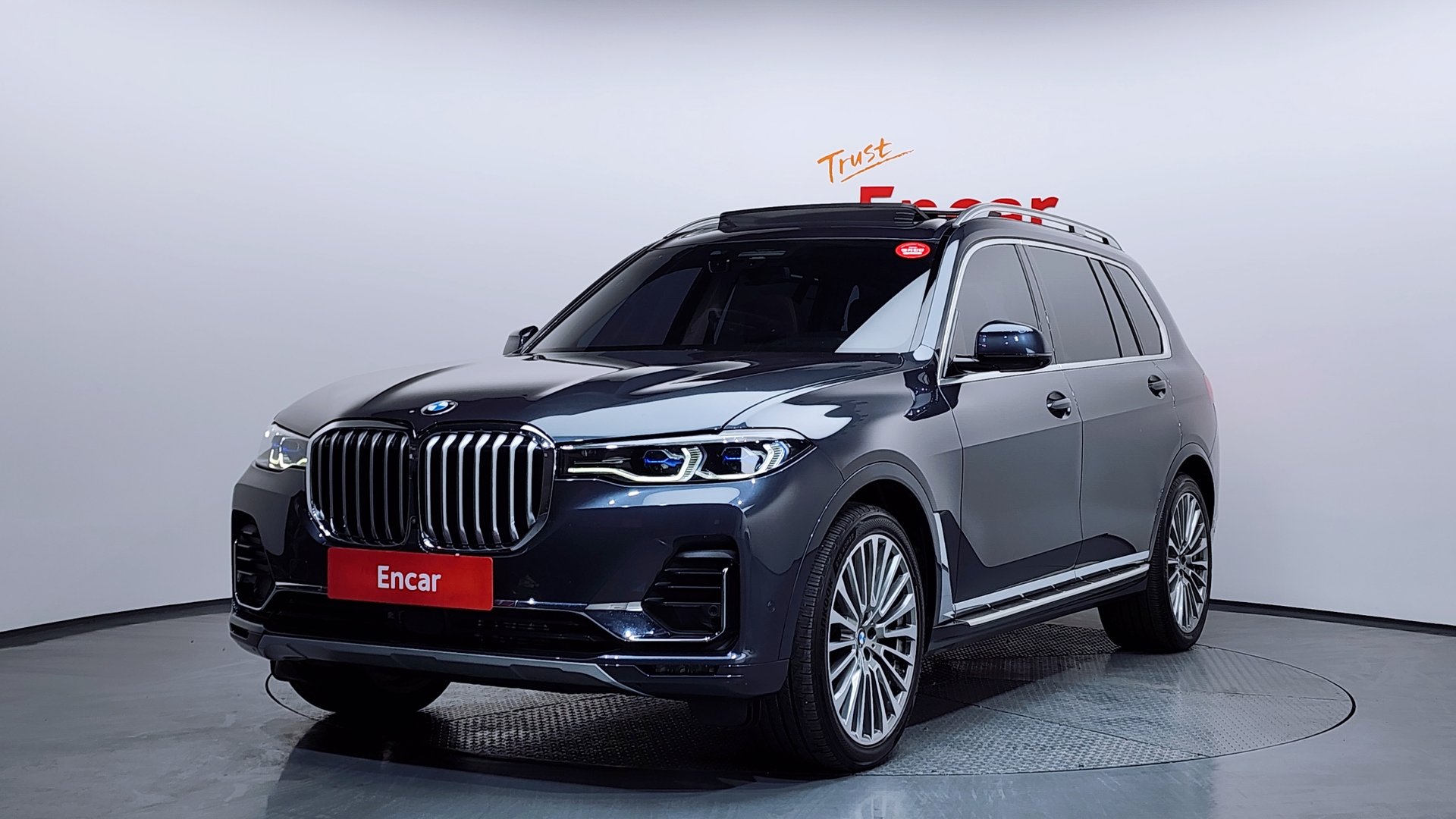 BMW X7 - View 1