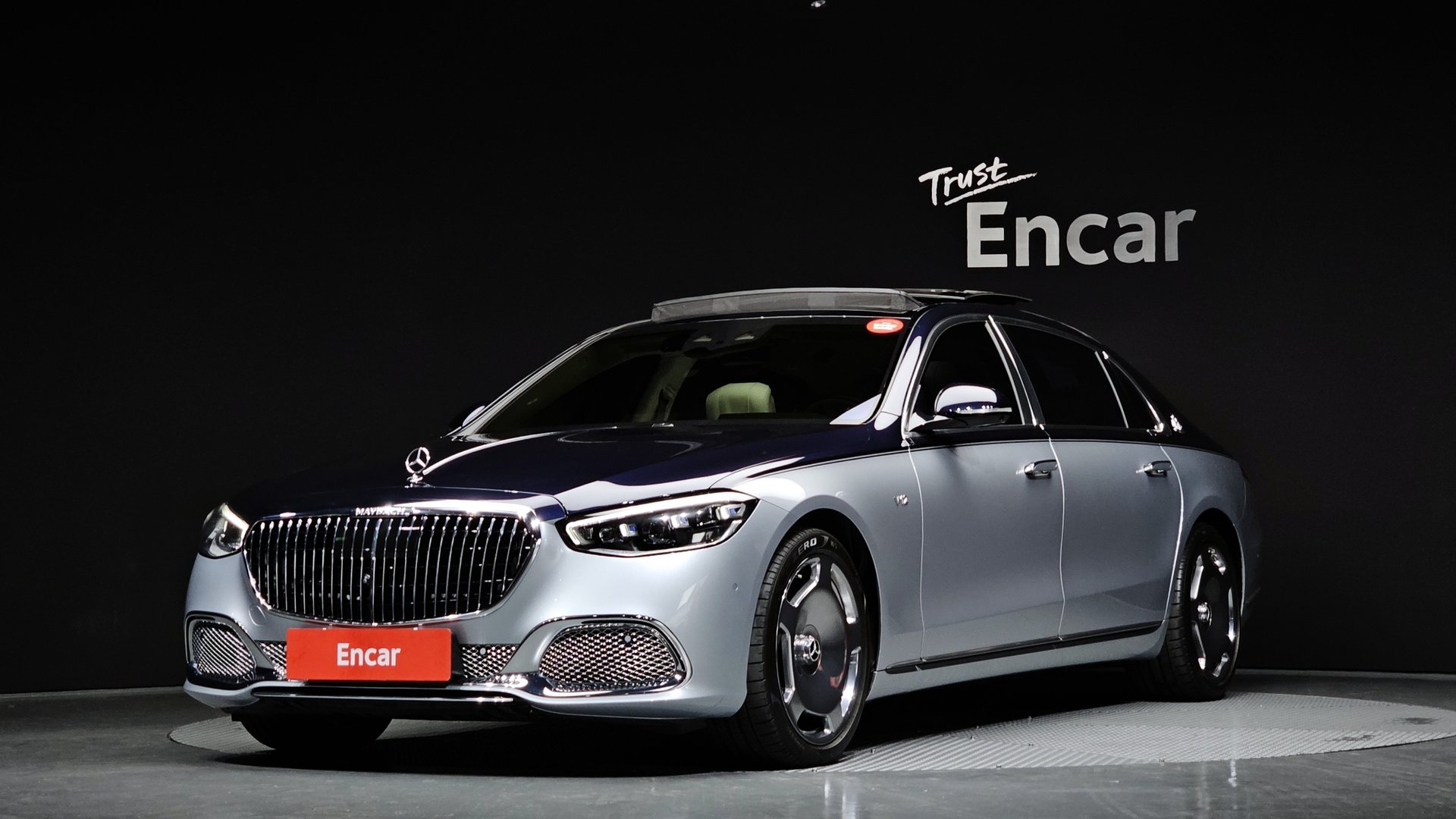 MERCEDES-BENZ S-CLASS - View 1