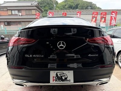 صورة 5 لـ 2024 Mercedes-BENZ GLE