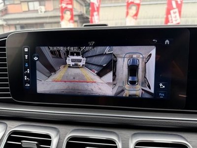 صورة مصغرة 30 لـ 2024 Mercedes-BENZ GLE