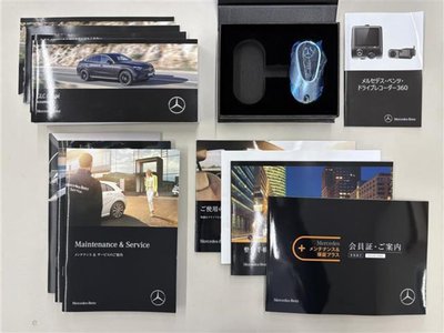 صورة مصغرة 40 لـ 2025 Mercedes-BENZ GLC