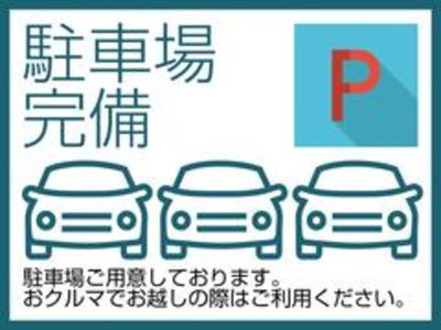 2023 Porsche MACAN 缩略图 134