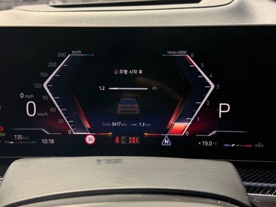 صورة مصغرة 11 لـ 2026 BMW X7