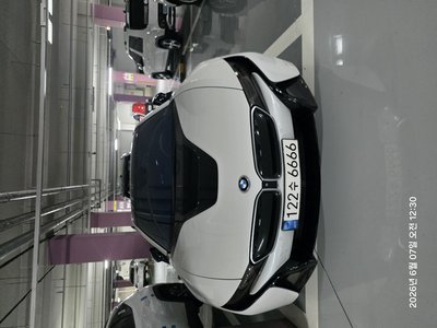 BMW I8 - 1